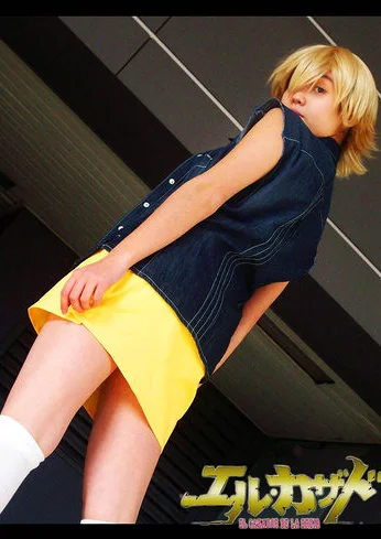 Cosplay-Cover: Ellis