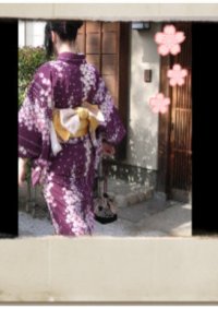 Cosplay-Cover: Kyôto Kimono