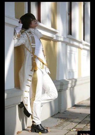 Cosplay-Cover: Kururugi Suzaku (DVD cover)