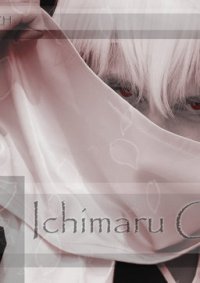 Cosplay-Cover: Ichimaru Gin (Taicho Version)