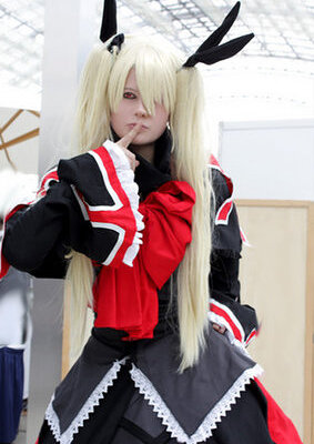 Cosplay-Cover: Rachel Alucard