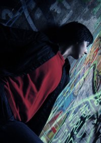 Cosplay-Cover: Tim Drake/ Robin