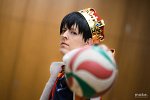 Cosplay-Cover: Tobio Kageyama