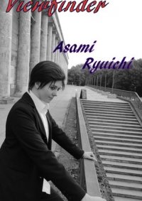 Cosplay-Cover: Asami Ryuichi