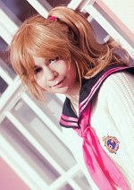 Cosplay-Cover: Hinata Ema