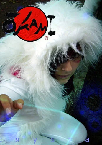 Cosplay-Cover: Amaterasu (Wolfs Form)