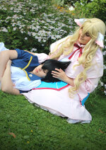 Cosplay-Cover: Mavis Vermillion