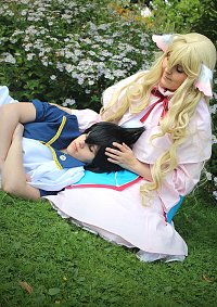 Cosplay-Cover: Mavis Vermillion