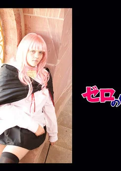 Cosplay-Cover: Louise Françoise le Blanc de la Vallière