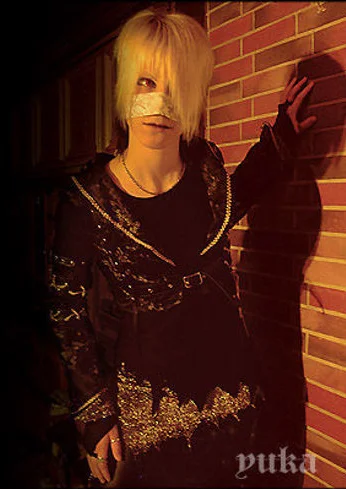 Cosplay-Cover: Reita (Shiikureta haru, kawarenu haru)