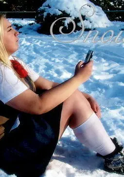 Cosplay-Cover: Urumi Kanzaki