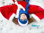 Cosplay-Cover: KAITO ~Christmas~