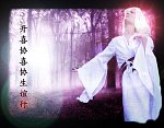 Cosplay-Cover: Kaguya Kimimaro [In-Time: Totenkimono]