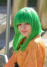 Cosplay-Cover: Gumi [Kimono]