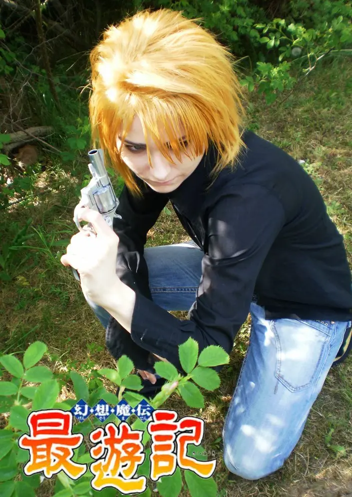 Cosplay-Cover: Genjyô Sanzô [Zivil-Version]