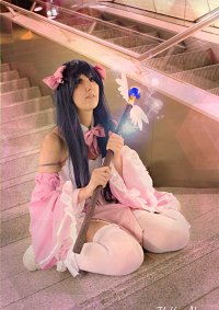 Cosplay-Cover: Ako Tamaki