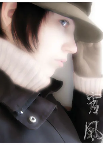 Cosplay-Cover: Yoite