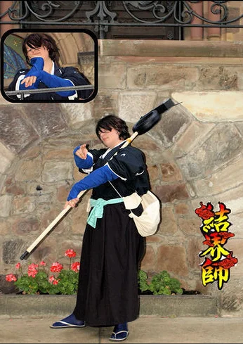 Cosplay-Cover: Sumimura Yoshimori (Kind) 