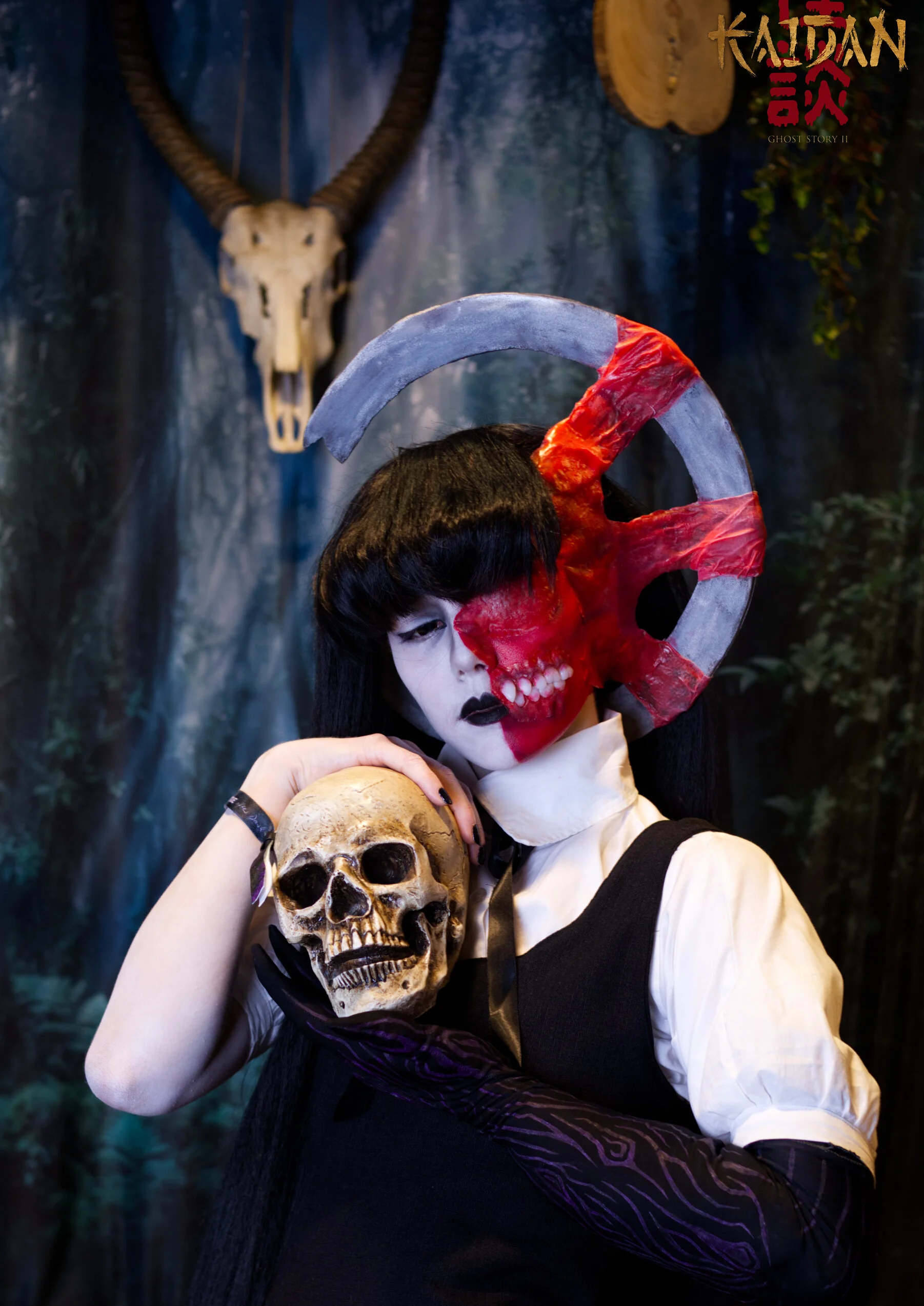 Cosplay-Cover: Samarie