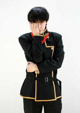 Cosplay-Cover: Lelouch