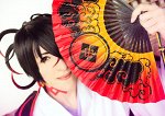 Cosplay-Cover: Kumō Tenka