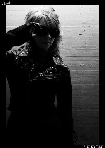 Cosplay-Cover: Ruki ルキ [LEECH]