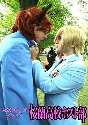 Cosplay-Cover: Tamaki Suo