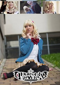 Cosplay-Cover: Yui Komori 小森 ユイ ~ vandead carnival