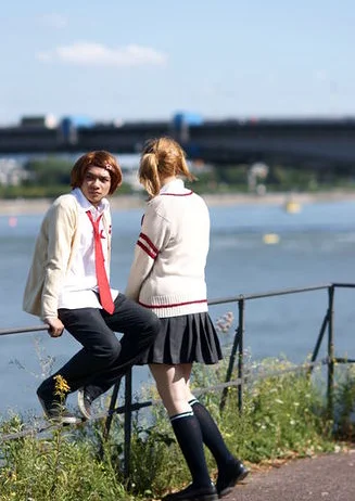 Cosplay-Cover: Risa