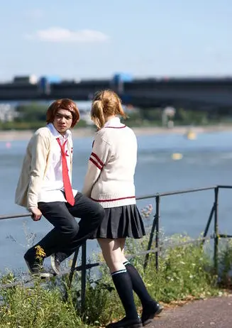 Cosplay-Cover: Risa