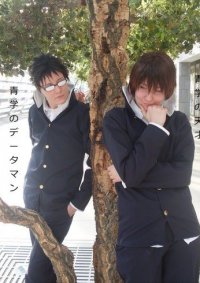 Cosplay-Cover: Fuji Shuusuke ⚾ 青学校服
