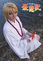 Cosplay-Cover: Kouryuu [Gensomaden]