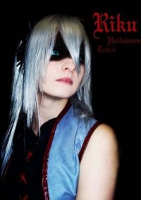 Cosplay-Cover: Riku -Halloween-Town
