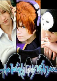 Cosplay-Cover: Daisukeno-"WAAAAAAAAAAAAH" Bito