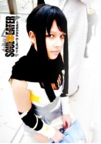 Cosplay-Cover: Tsubaki Nakatsukasa