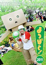 Cosplay-Cover: Yotsuba