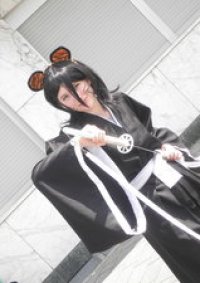 Cosplay-Cover: Rukia