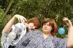 Cosplay-Cover: Fuji Syusuke (Yukata)