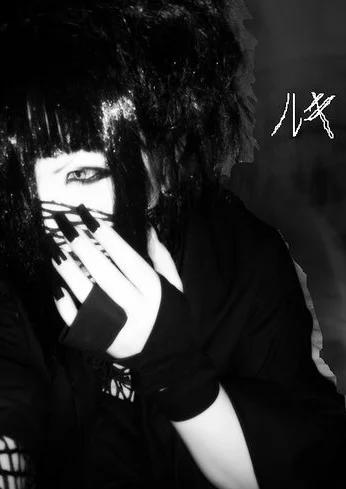 Cosplay-Cover: Ruki - Zy 37 Shooting