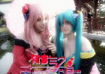Cosplay-Cover: Luka Megurine 【初音ミク】【Project DIVA 2nd】