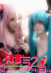 Cosplay-Cover: Luka Megurine 【初音ミク】【Project DIVA 2nd】