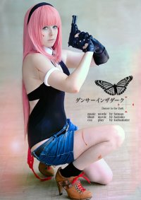 Cosplay-Cover: Megurine Luka 「 巡音ルカ 」 »Dancer in the Dark