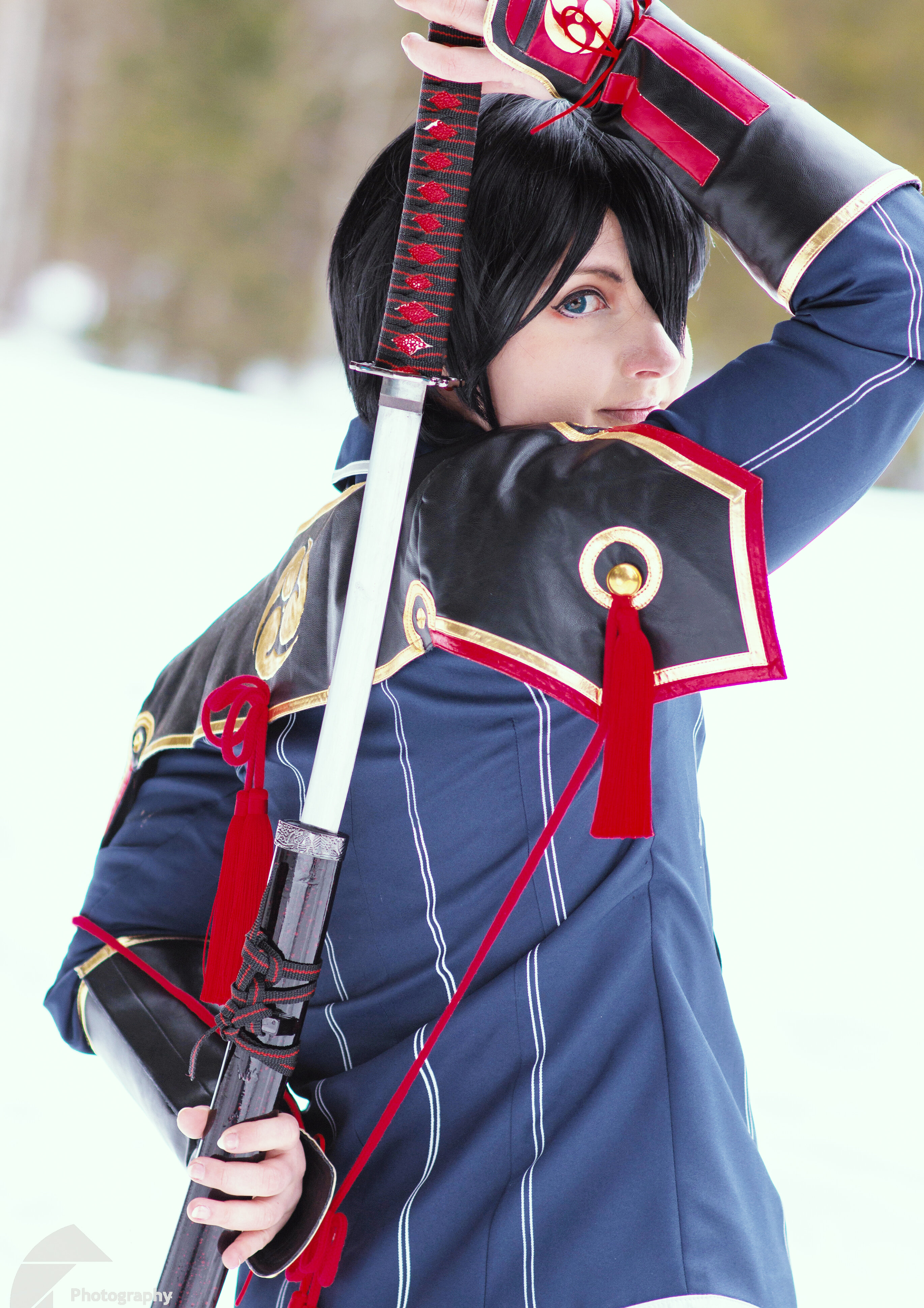 Cosplay-Cover: Horikawa Kunihiro