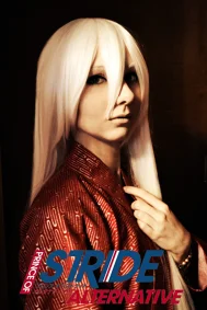 Cosplay-Cover: Kuga Kyôsuke [Yukata]