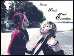 Cosplay-Cover: Uruha - Cockroach