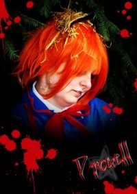 Cosplay-Cover: Drocell Cainz