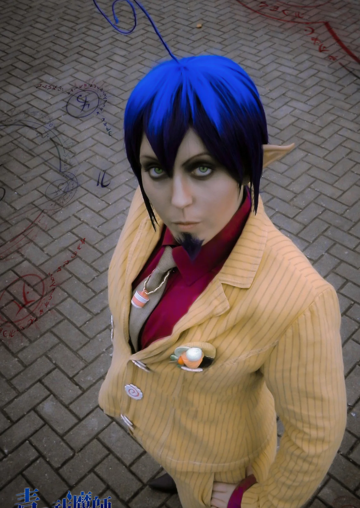 Cosplay-Cover: Mephisto Pheles ❤ Instant Ramen Suit