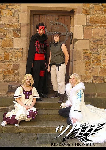 Cosplay-Cover: Fye D. Flourite