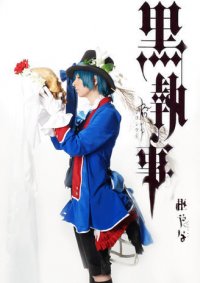 Cosplay-Cover: Ciel Phantomhive (chapter 13)