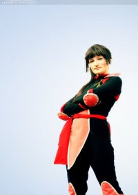 Cosplay-Cover: Sango